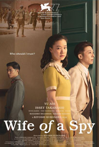 Wife of a Spy (2020) poster