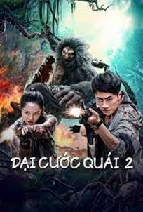 ดูหนัง Bigfoot (2022) บุกตะลุยดินแดนดึกดำบรรพ์