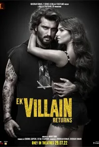 ดูหนังออนไลน์ Ek Villain Returns (2022) วายร้ายรีเทิร์น