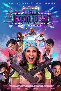 ดูหนังออนไลน์ Happy Birthday (2022) สุขสันต์วันเกิด