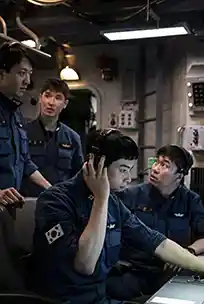 ดูหนัง Decibel (2022) พากย์ไทย ซับไทย