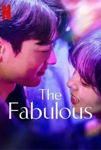 ดูซีรีย์ฟรี The Fabulous (2022)