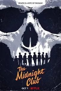 ดูซีรีส์ออนไลน์ The Midnight Club