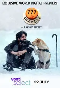 ดูหนัง 777 Charlie (2022) ซับไทย