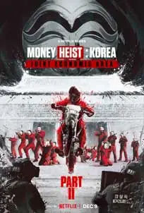 ดูซีรีย์ Money Heist: Korea - Joint Economic Area part 2 ซับไทย