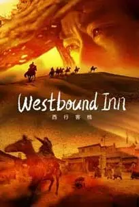 ดูหนัง Westbound Inn (2022) ซับไทย