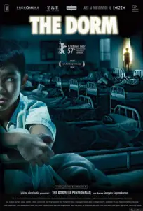 Dorm (2006)