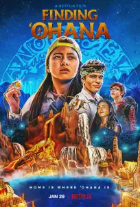 Finding 'Ohana (2021)