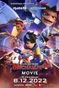 Mechamato (2022 )
