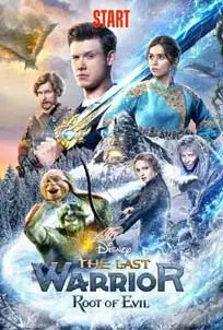 ดูหนัง The Last Warrior Root of Evil (2021) ซับไทย