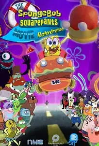 ดูหนัง The SpongeBob SquarePants Movie (2023) ซับไทย