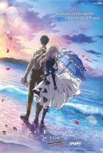 ดูหนังออนไลน์ อนิเมะ Violet Evergarden The Movie (2020) ไวโอเล็ต เอเวอร์การ์เดน เดอะ มูฟวี่