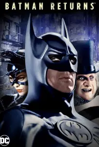 Batman Returns (1992)