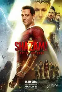 ดูหนัง Shazam! Fury of the Gods (2023) ซับไทย