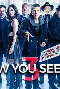 ดูหนังออนไลน์ Now You See Me 3 (2023) อาชญากลปล้นโลก 3