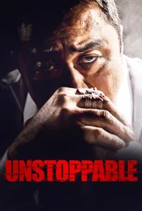 ดูหนังออนไลน์ Unstoppable (2018) เมียพี่ใครอย่าแตะ