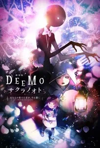 ดูหนังออนไลน์ อนิเมะ DEEMO Sakuro No Oto – Anata No Kanadeta Oto Ga, Ima Mo Hibiku (2022)
