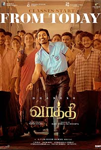 Vaathi (2023)