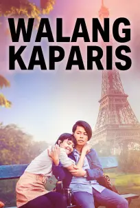 Walang KaParis (2023)