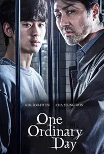 ดูซีรีส์ออนไลน์ One Ordinary Day (2021) วันถึงฆาต