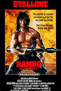 ดูหนังออนไลน์ First Blood Part 2 1985 แรมโบ้ นักรบเดนตาย พากย์ไทย 2