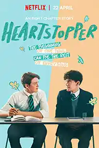 Heartstopper (2022) เธอทำให้ใจฉันหยุดเต้น ซับไทย