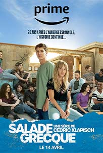 Salade grecque Season 1 (2023)