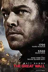 ดูหนังออนไลน์ The Great Wall (2016) เดอะ เกรท วอล