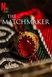 The Matchmaker (2023)