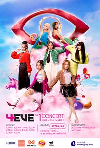 4EVE The 1st Concert Friends & Family (2022)