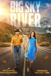 Big Sky River (2022)