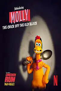Chicken Run: Dawn of the Nugget