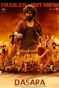 Dasara (2023)