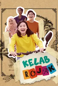 Kelab Rojak (2023)
