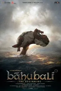Baahubali The Beginning (2015) เปิดตํานานบาฮูบาลี