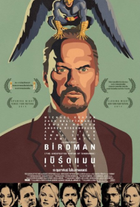 ดูหนัง Birdman (2014)