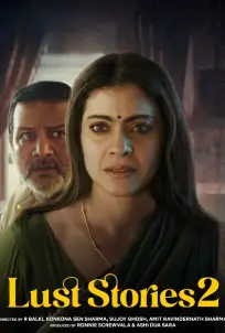 Lust Stories 2 (2023)