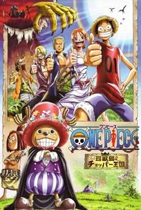 One Piece Chopper’s Kingdom on the Island of Strange Animals (2002)