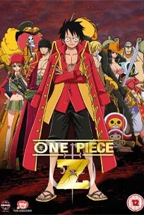 One Piece Film Z (2012) วันพีซ ฟิล์ม แซด