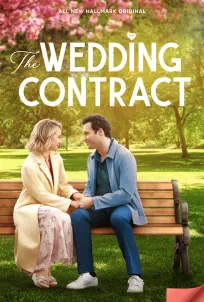 The Wedding Contract (2023)