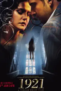 1921 (2018)