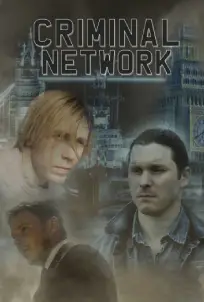 Criminal Network (2023)