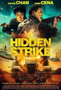 Hidden Strike (2023)