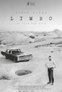 Limbo (2023)