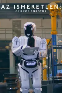 Unknown Killer Robots (2023) เปิดโลกลับหุ่นยนต์สังหาร