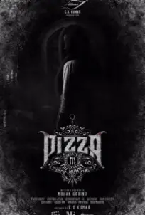 Pizza 3 The Mummy (2023)