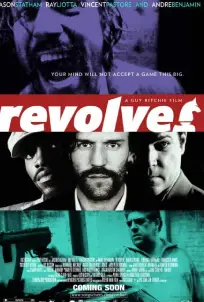Revolver (2005)