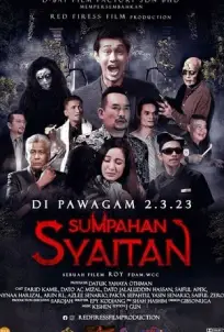 SATAN 'S CURSE (2023) สาปซาตาน