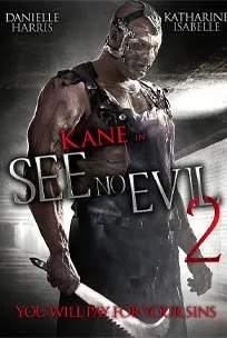 See-No-Evil-_2014_-เกี่ยว-ลาก-กระชากนรก-2