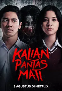 Tainted Soul (2022)